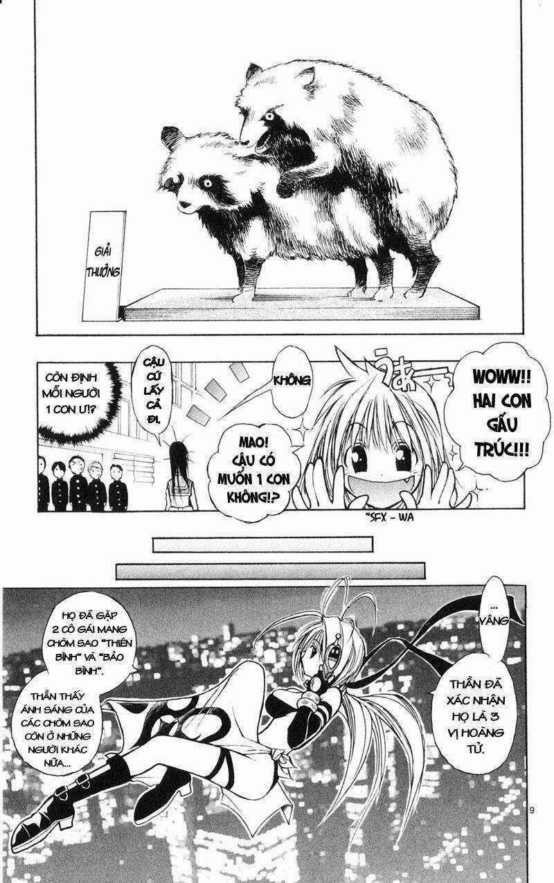 MIXiM★11 Chapter 7 trang 8