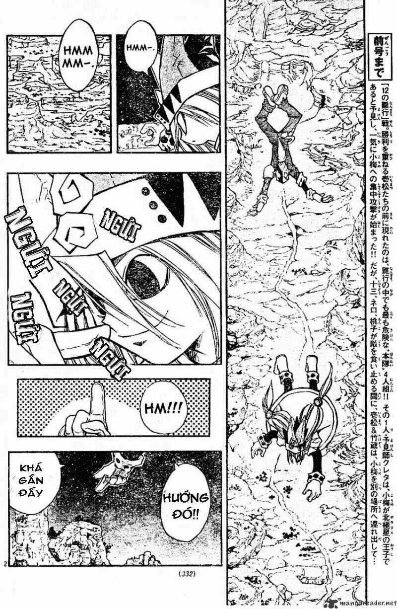 MIXiM★11 Chapter 70 trang 2