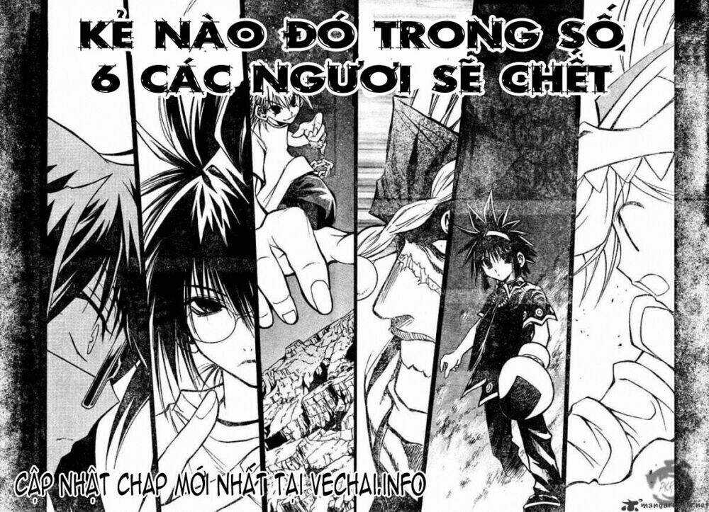 MIXiM★11 Chapter 71 trang 13