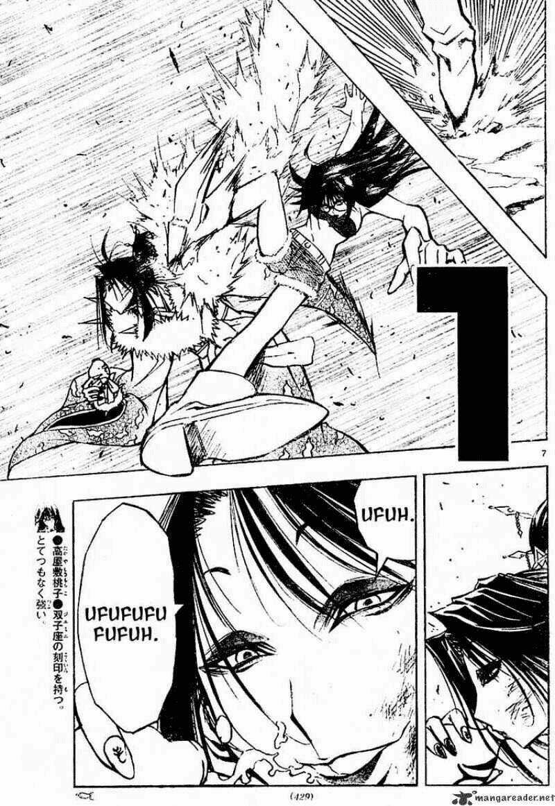 MIXiM★11 Chapter 72 trang 7