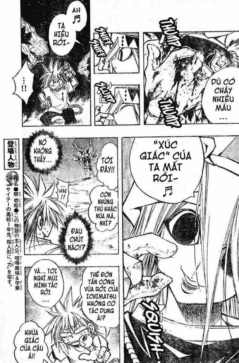 MIXiM★11 Chapter 74 trang 6