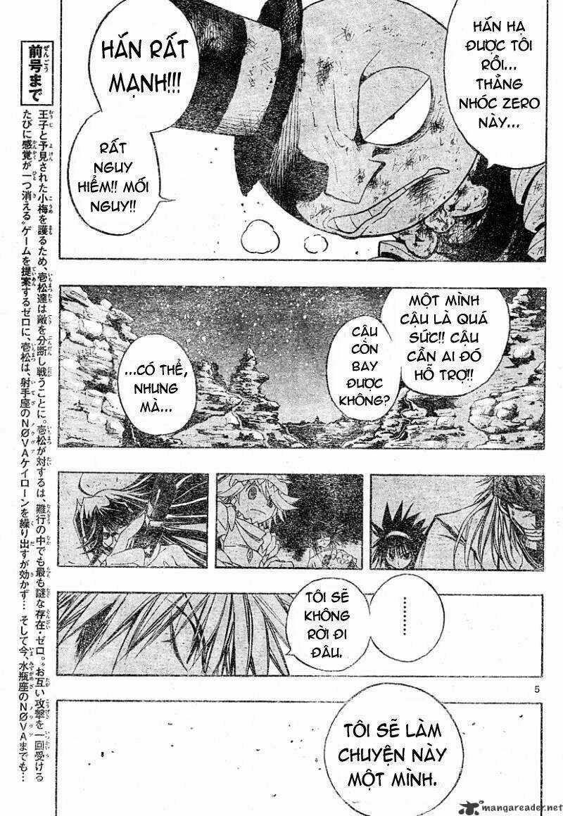 MIXiM★11 Chapter 75 trang 4