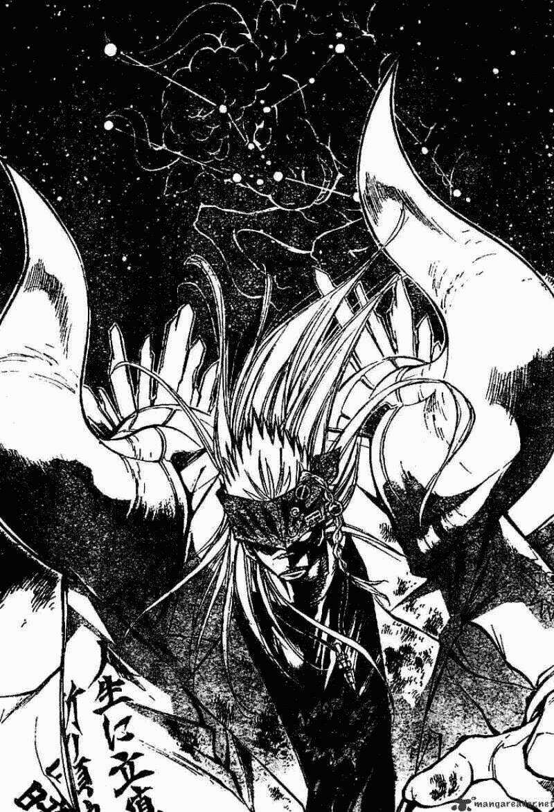 MIXiM★11 Chapter 78 trang 9