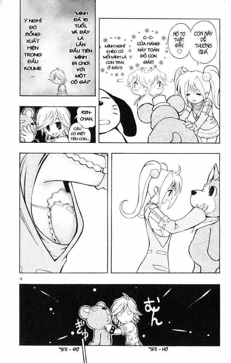 MIXiM★11 Chapter 8 trang 3