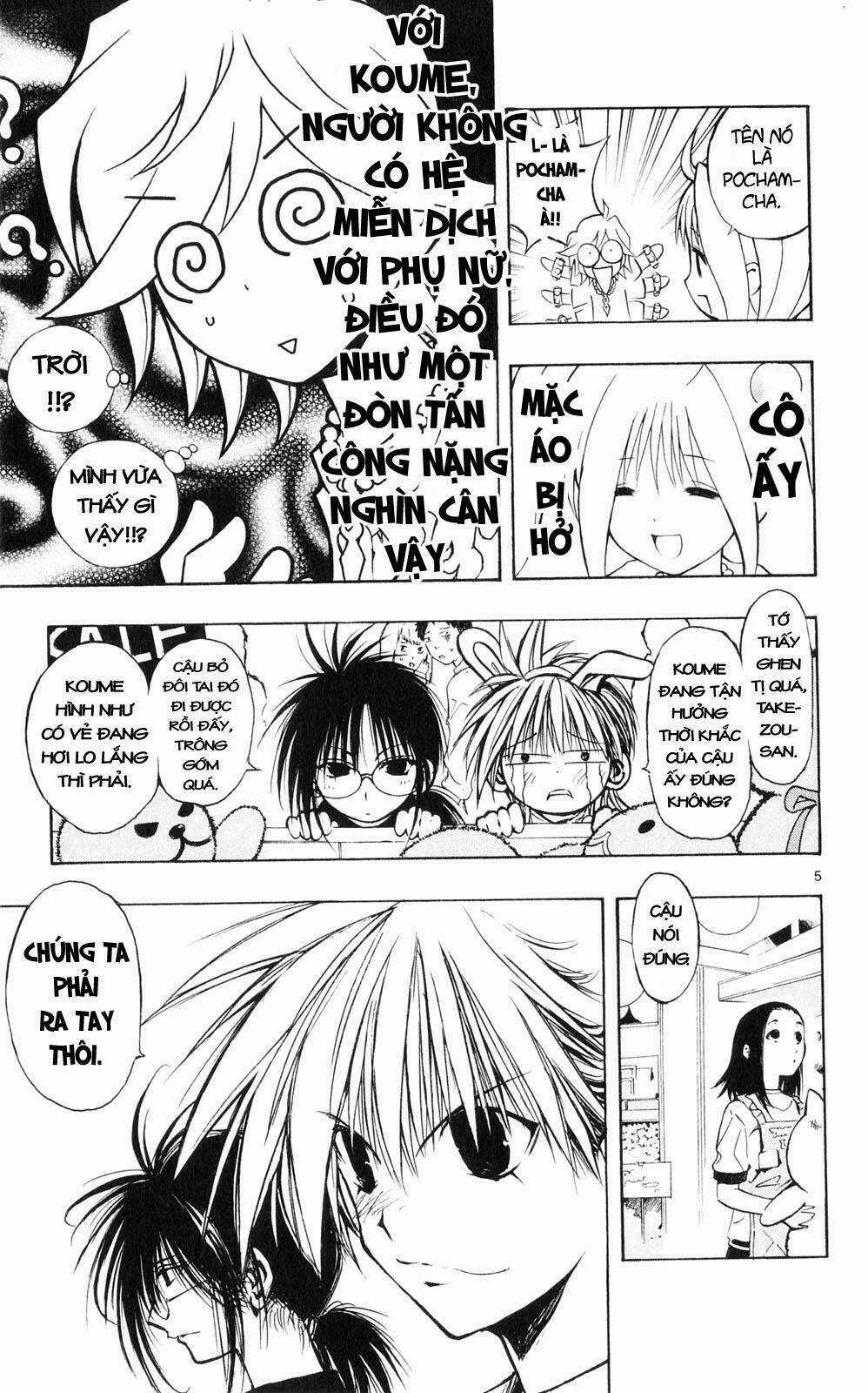 MIXiM★11 Chapter 8 trang 4