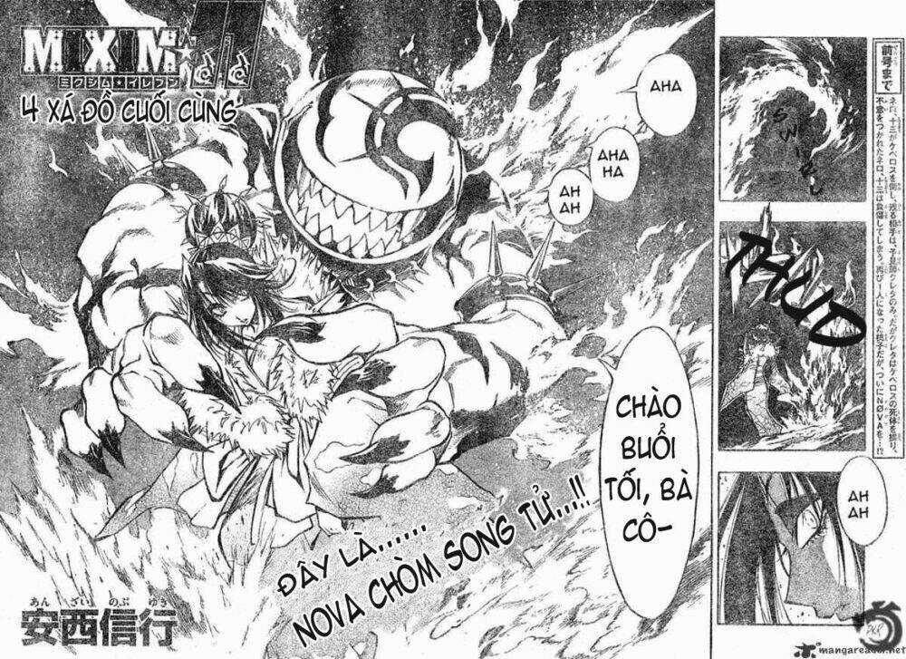 MIXiM★11 Chapter 80 trang 3