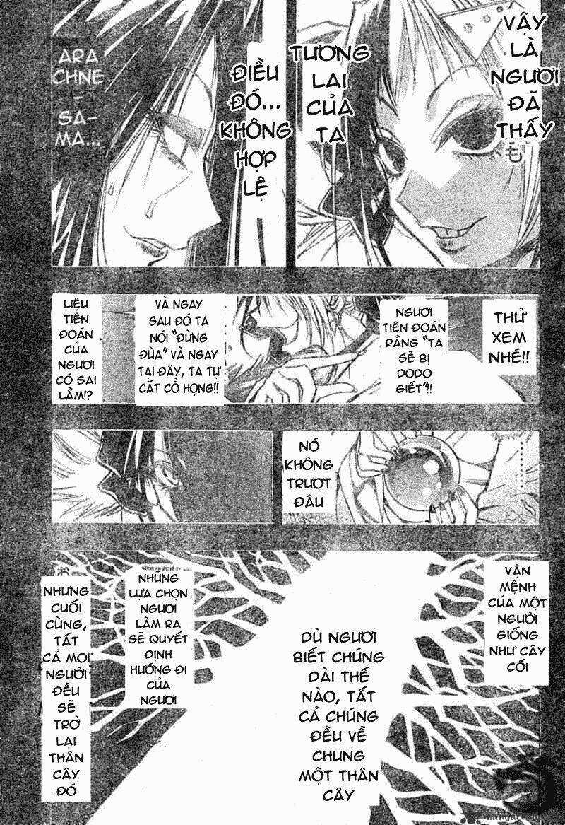 MIXiM★11 Chapter 80 trang 7