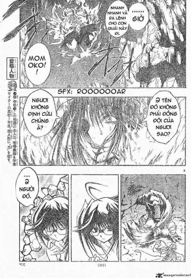 MIXiM★11 Chapter 80 trang 9