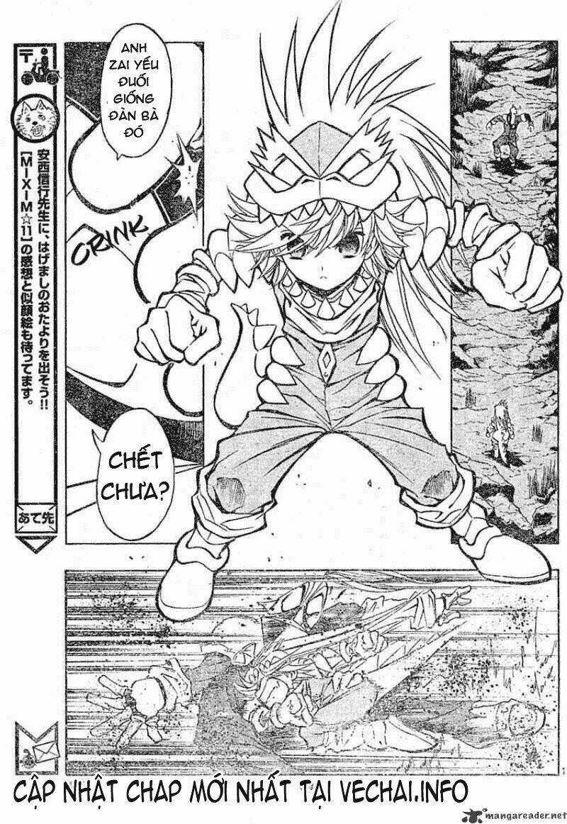 MIXiM★11 Chapter 81 trang 13