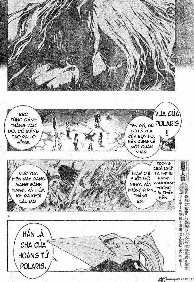 MIXiM★11 Chapter 85 trang 5