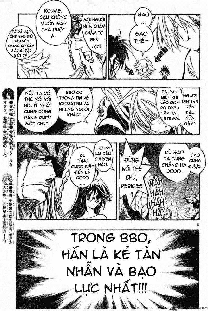 MIXiM★11 Chapter 85 trang 6