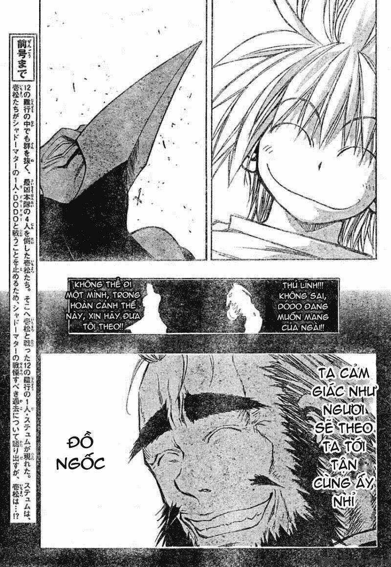 MIXiM★11 Chapter 88 trang 3