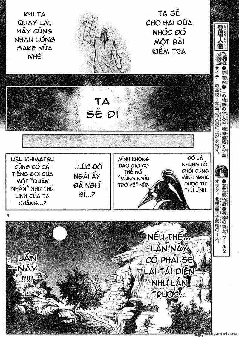 MIXiM★11 Chapter 88 trang 4