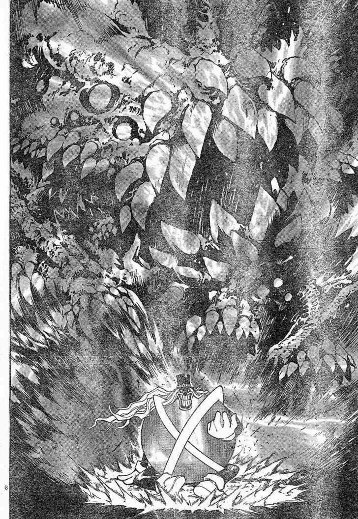 MIXiM★11 Chapter 89 trang 6