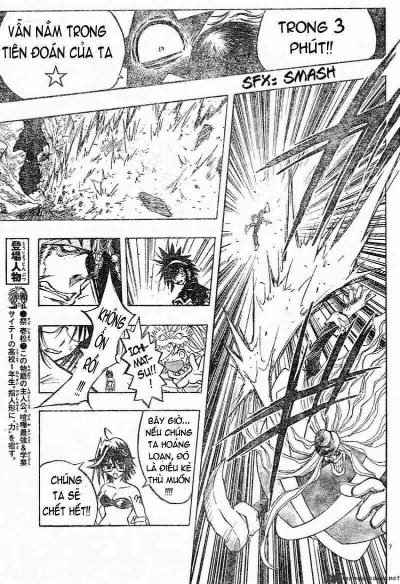 MIXiM★11 Chapter 92 trang 7