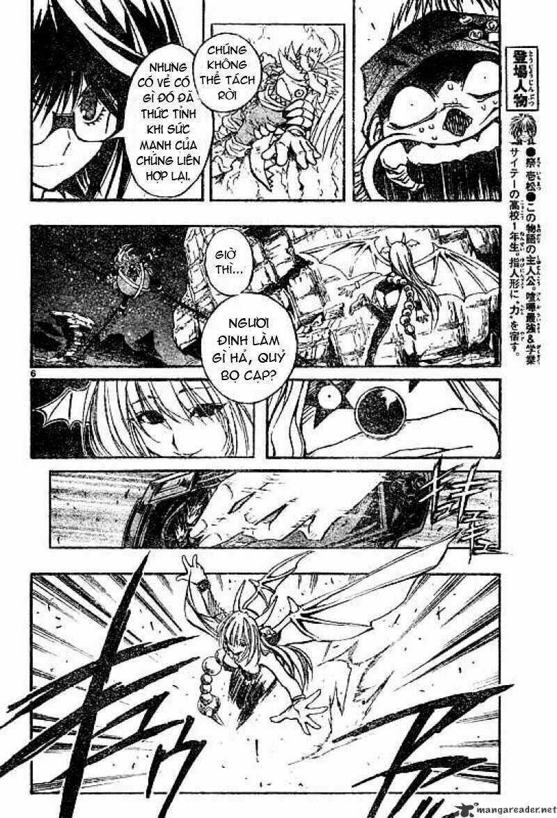 MIXiM★11 Chapter 96 trang 5