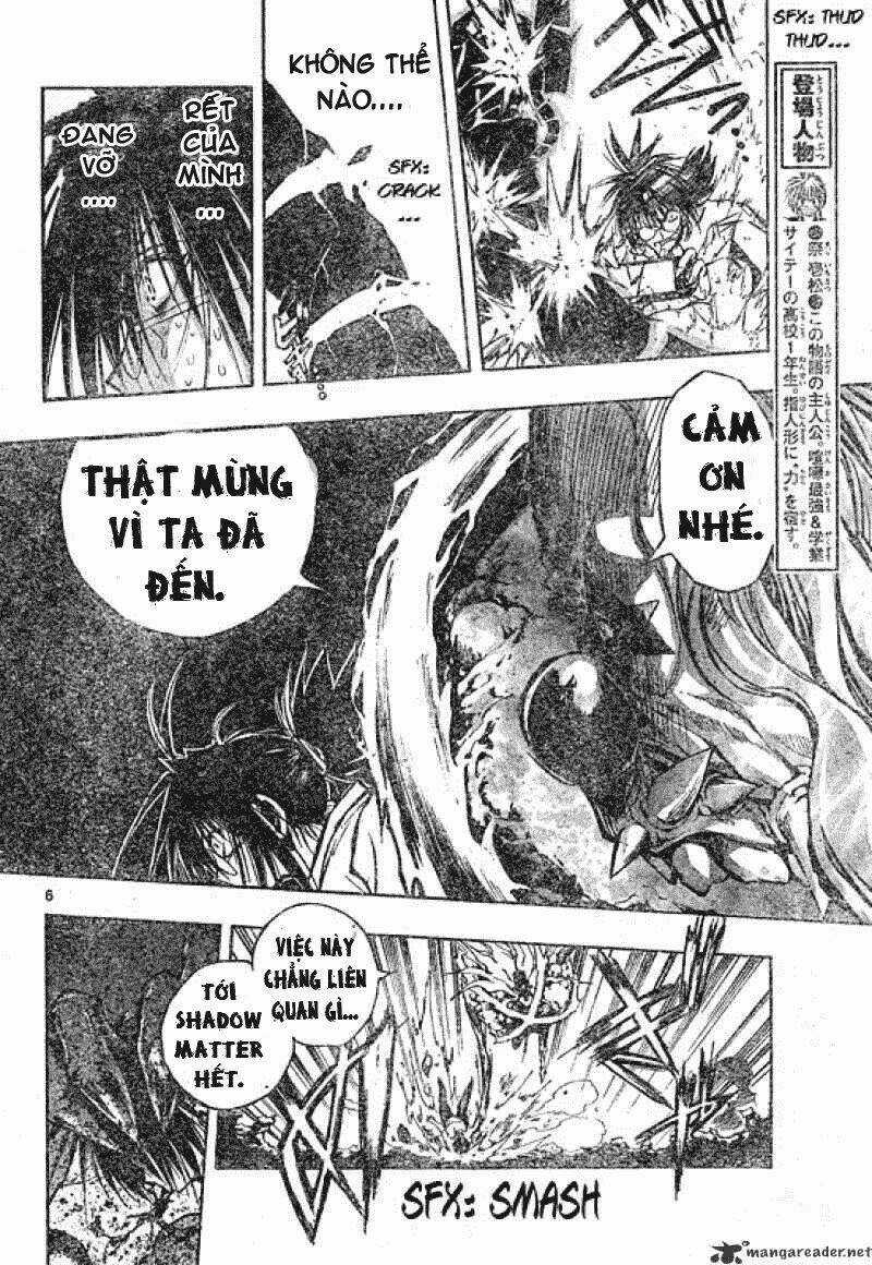 MIXiM★11 Chapter 97 trang 4