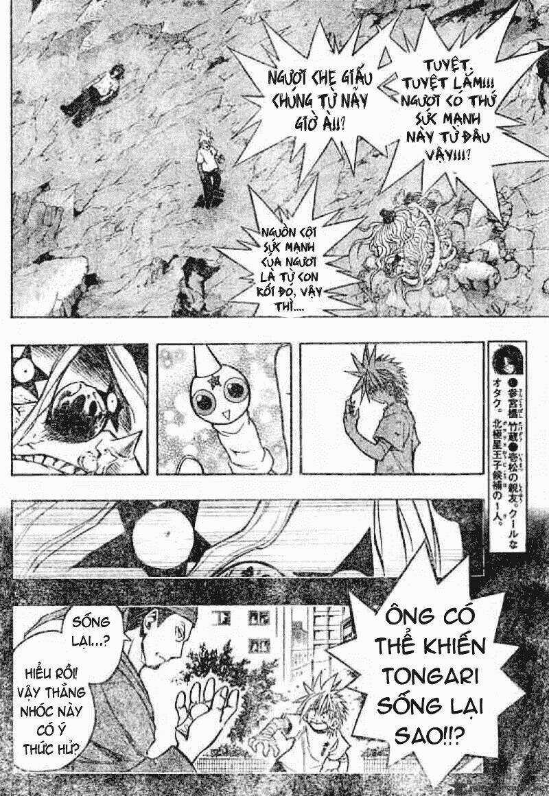 MIXiM★11 Chapter 98 trang 6