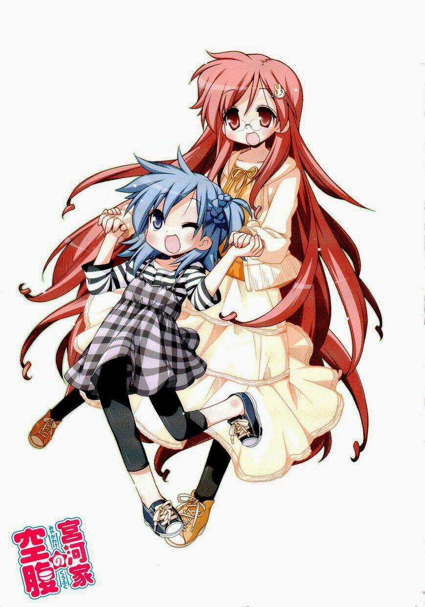 Miyakawake No Kuufuku Chapter 1 trang 3