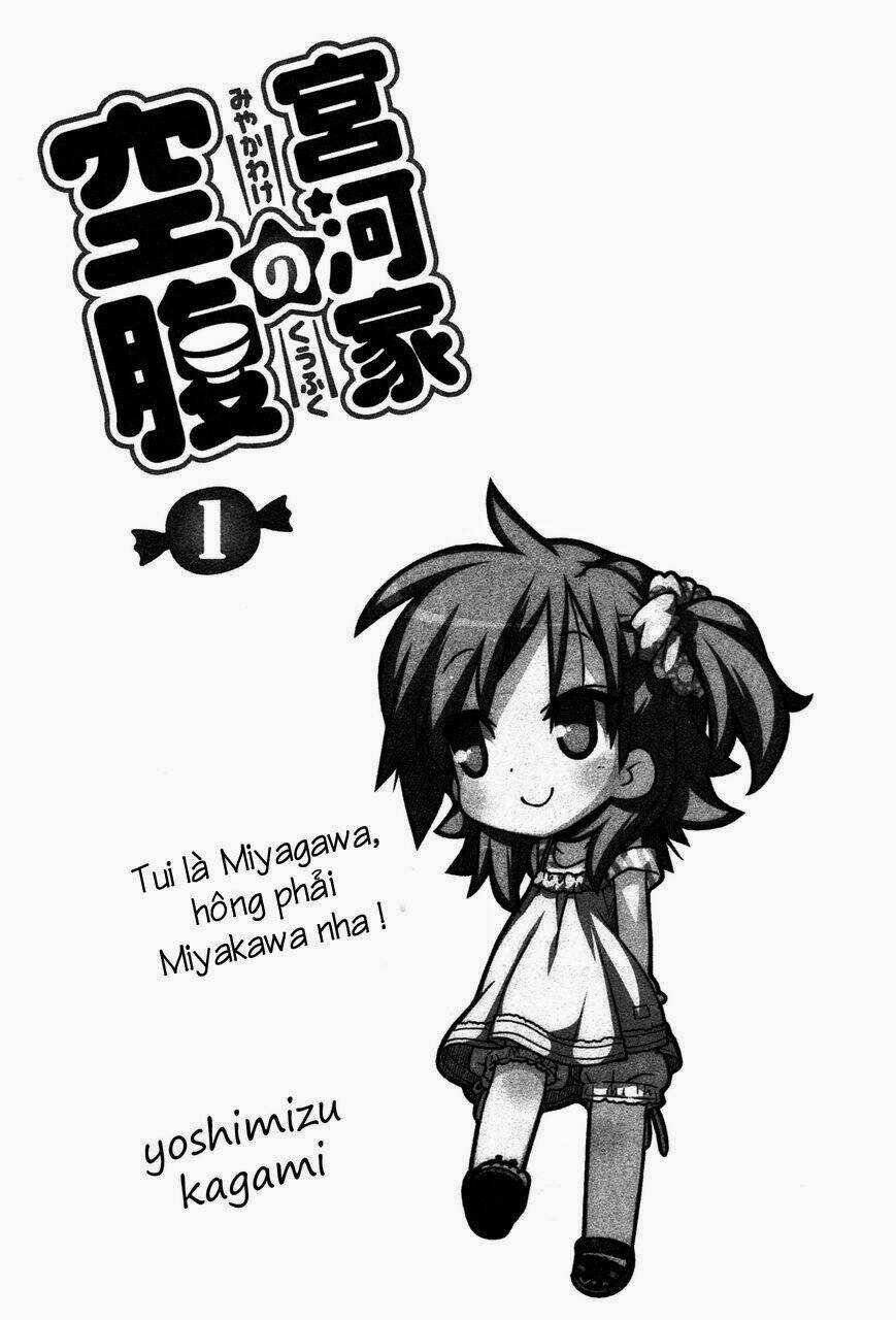 Miyakawake No Kuufuku Chapter 1 trang 6