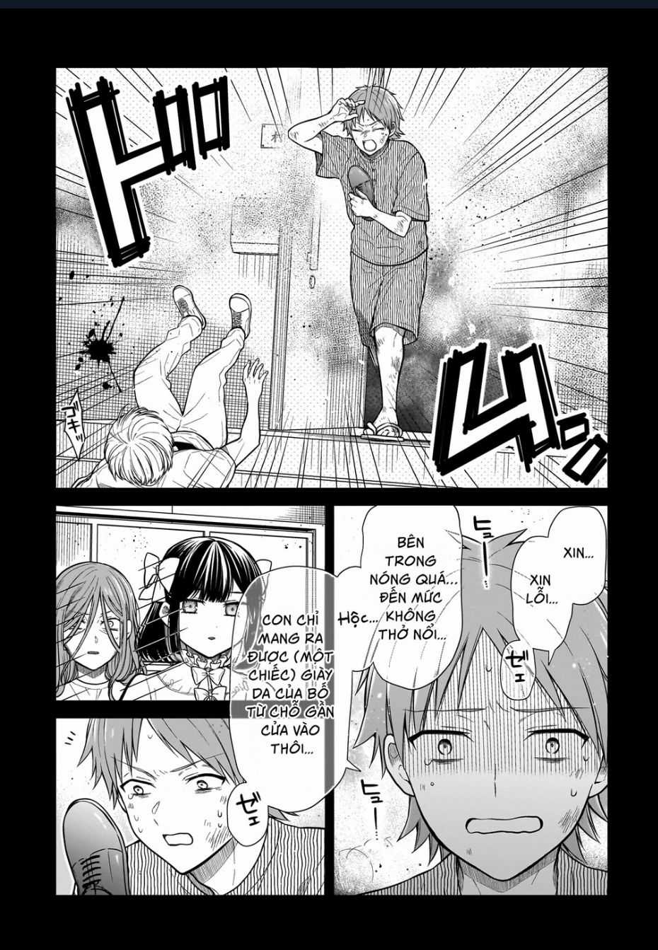 Miyu-Chan Sẽ Mãi Là Bạn Của Cậu Nhé Chapter 6 trang 16