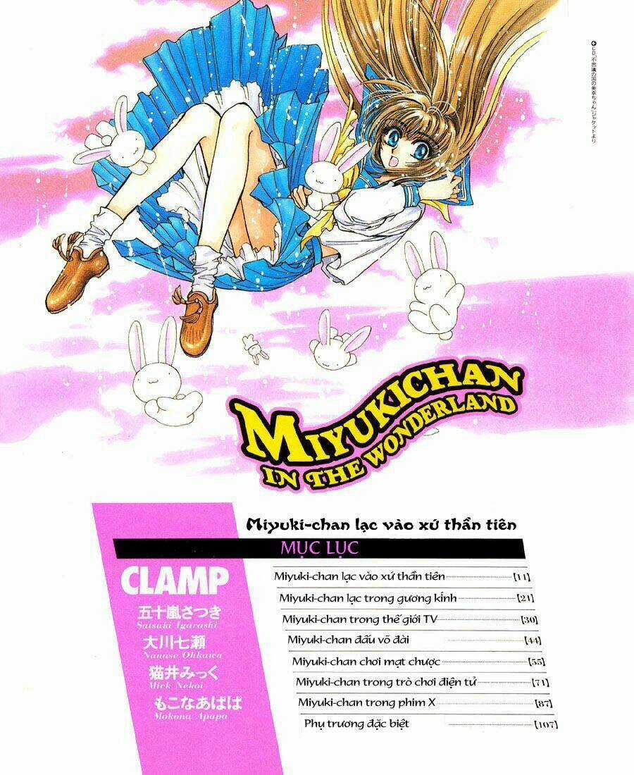 Miyuki In The Wonderland Chapter 1 trang 2