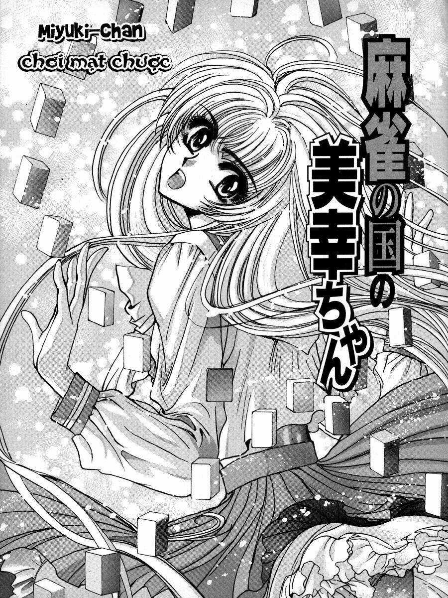 Miyuki In The Wonderland Chapter 5 trang 2