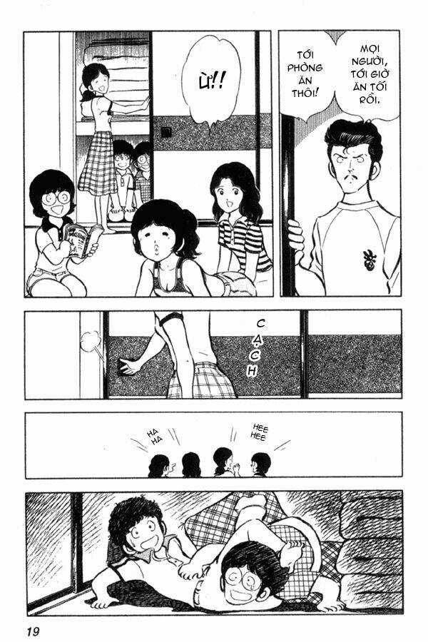 Miyuki Chapter 1 trang 14