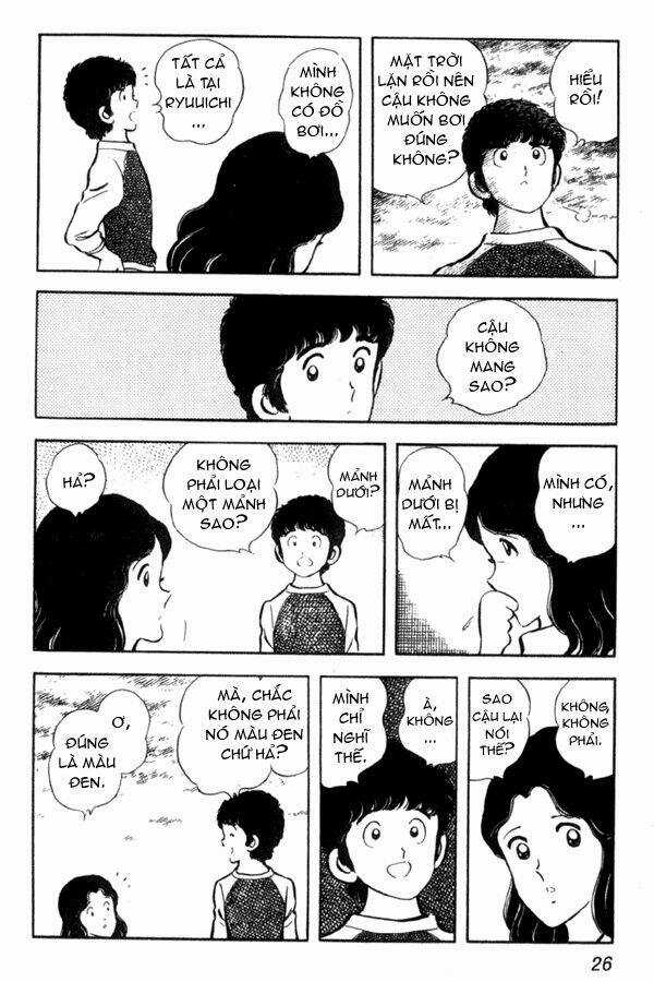 Miyuki Chapter 1 trang 21