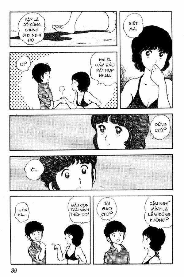 Miyuki Chapter 1 trang 34