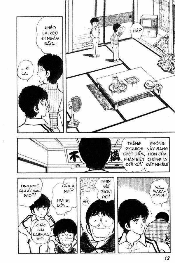 Miyuki Chapter 1 trang 7