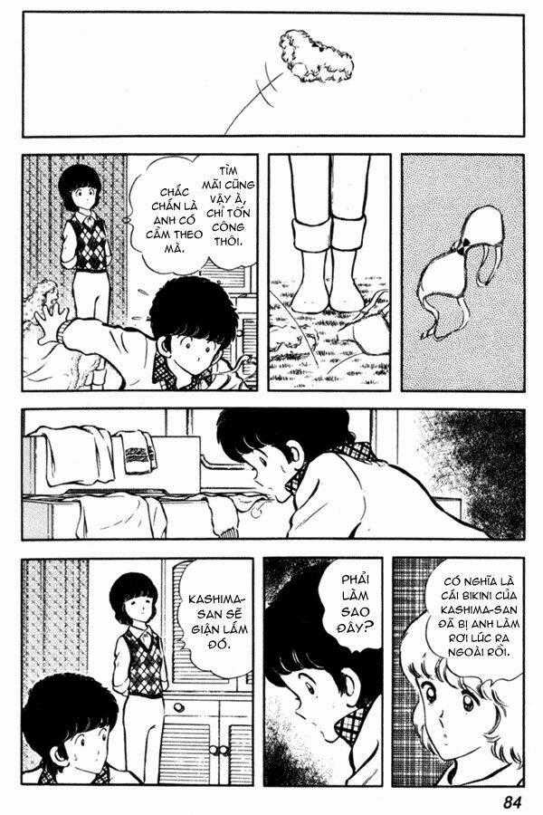Miyuki Chapter 11 trang 1