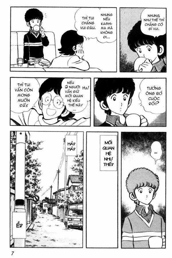 Miyuki Chapter 15 trang 2