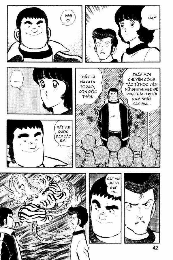 Miyuki Chapter 16 trang 13