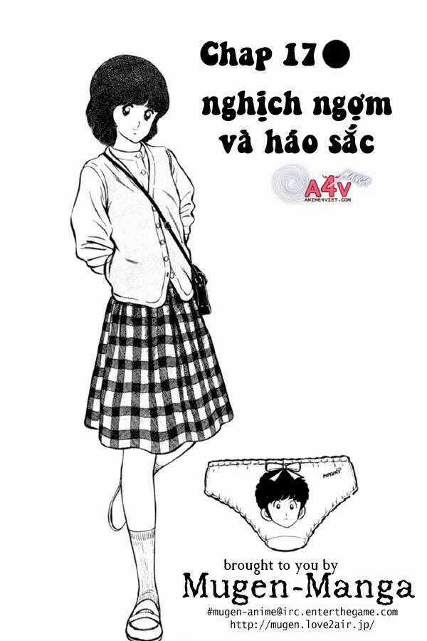 Miyuki Chapter 17 trang 0