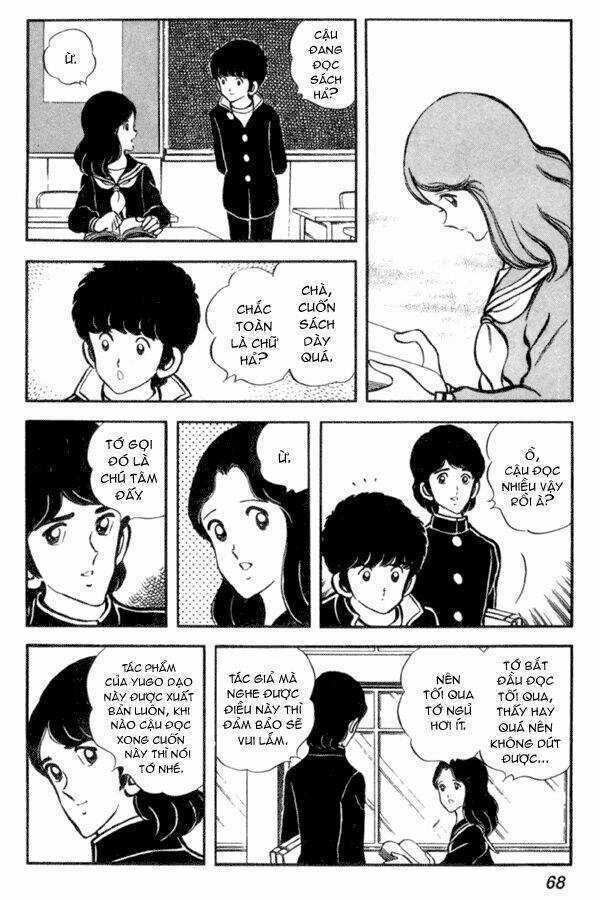 Miyuki Chapter 17 trang 11