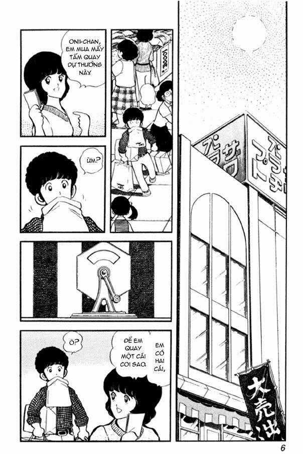 Miyuki Chapter 22 trang 1