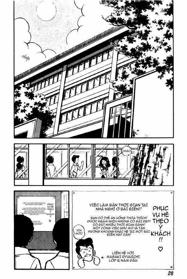 Miyuki Chapter 23 trang 1