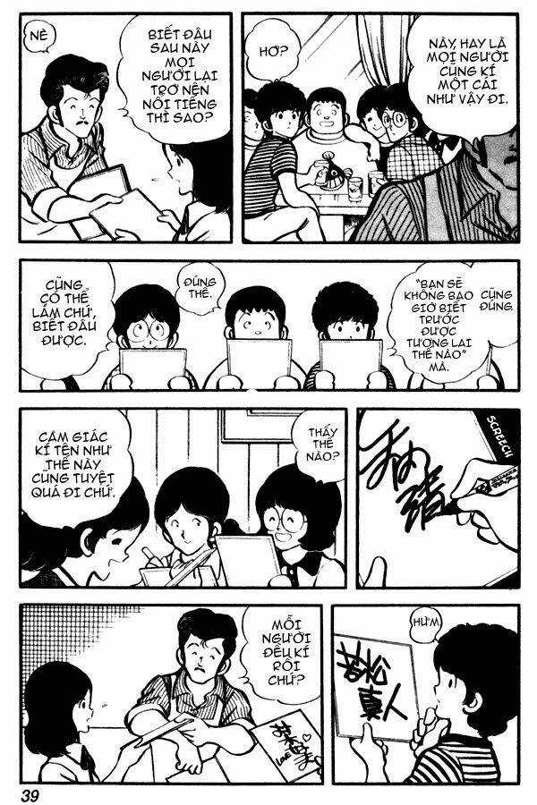 Miyuki Chapter 23 trang 12