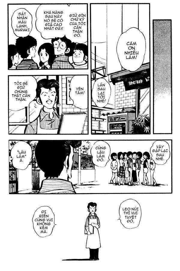 Miyuki Chapter 23 trang 13