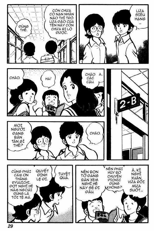 Miyuki Chapter 23 trang 2