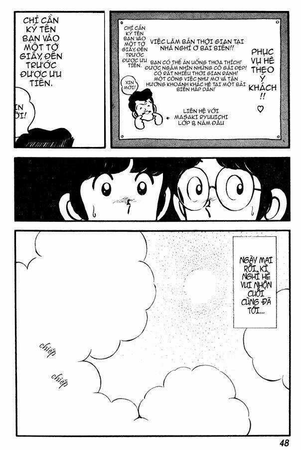 Miyuki Chapter 23 trang 21