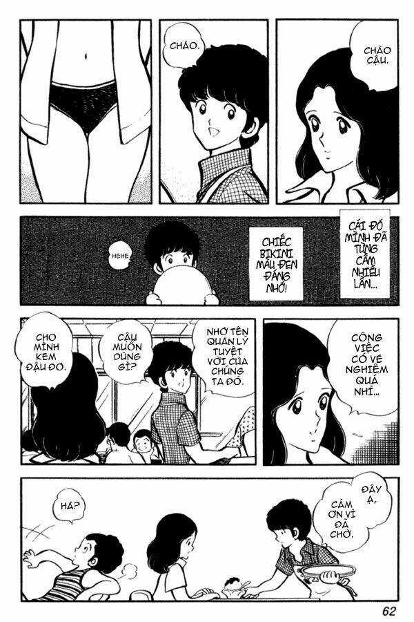 Miyuki Chapter 24 trang 12