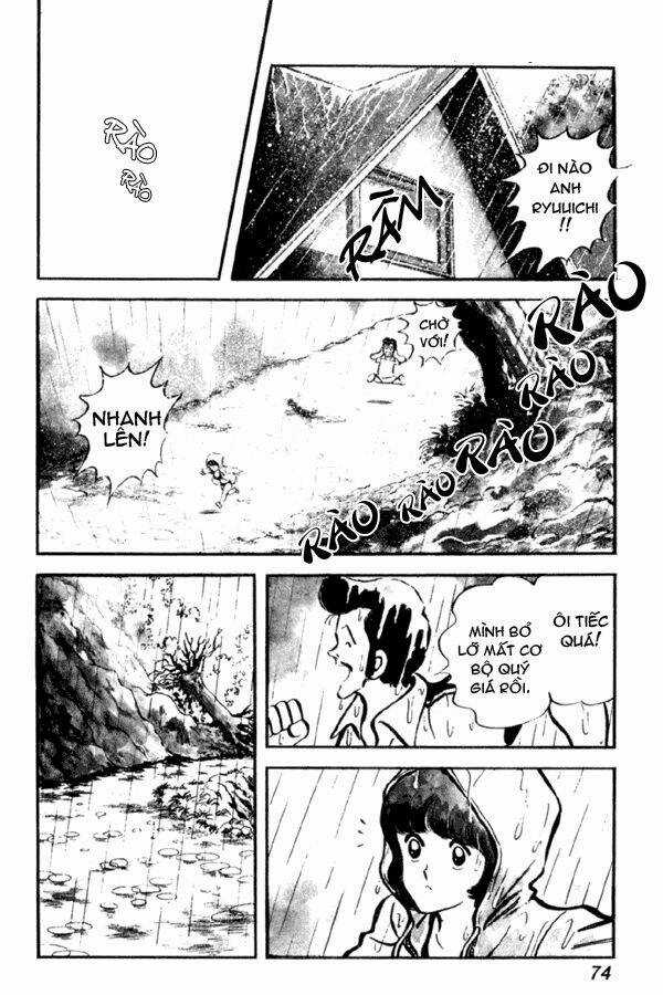 Miyuki Chapter 25 trang 3