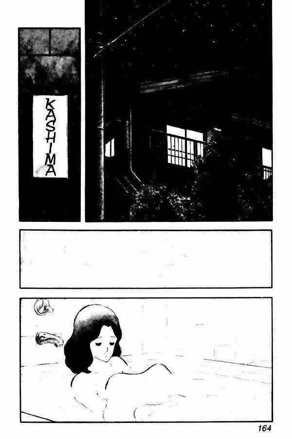 Miyuki Chapter 29 trang 1