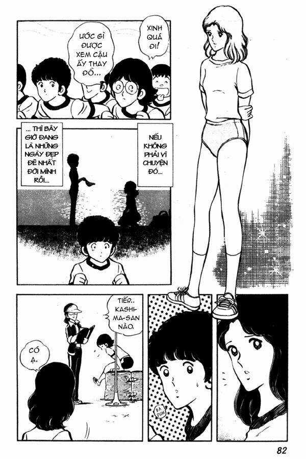 Miyuki Chapter 3 trang 13