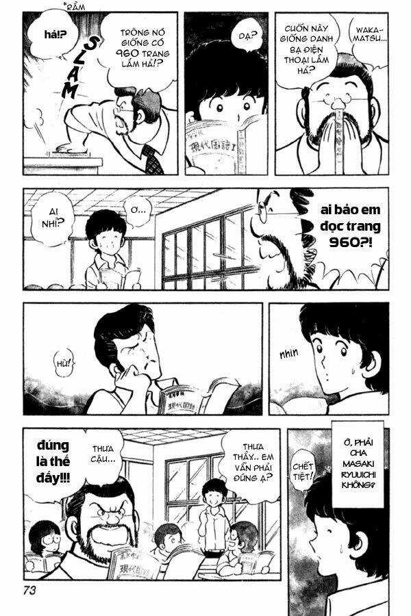 Miyuki Chapter 3 trang 4