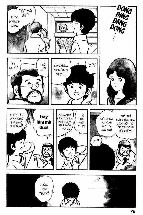 Miyuki Chapter 3 trang 7