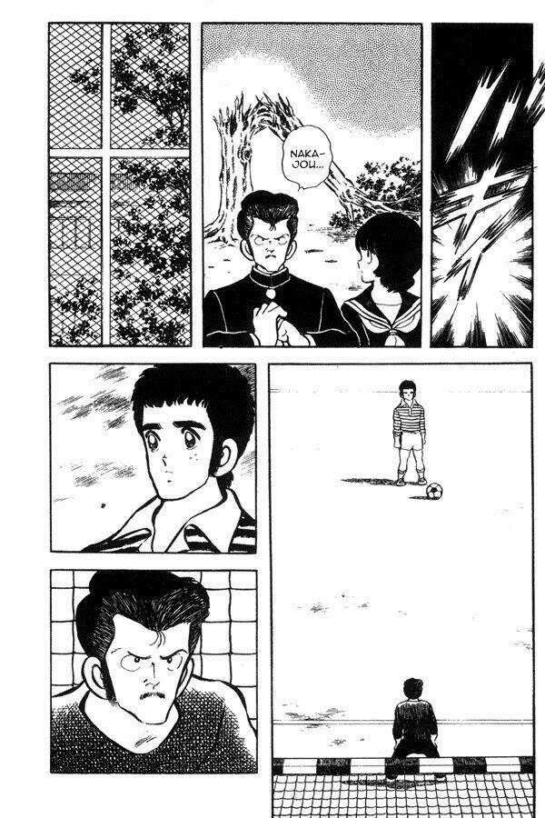 Miyuki Chapter 41 trang 15