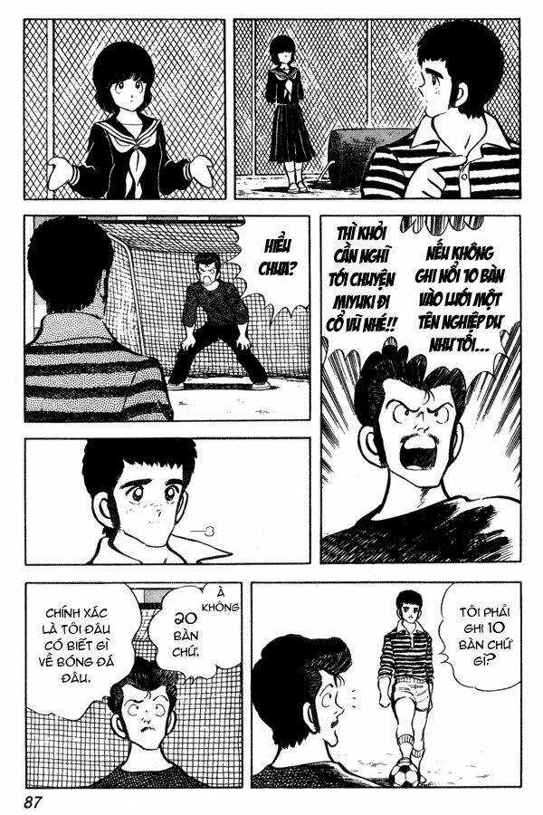 Miyuki Chapter 41 trang 16